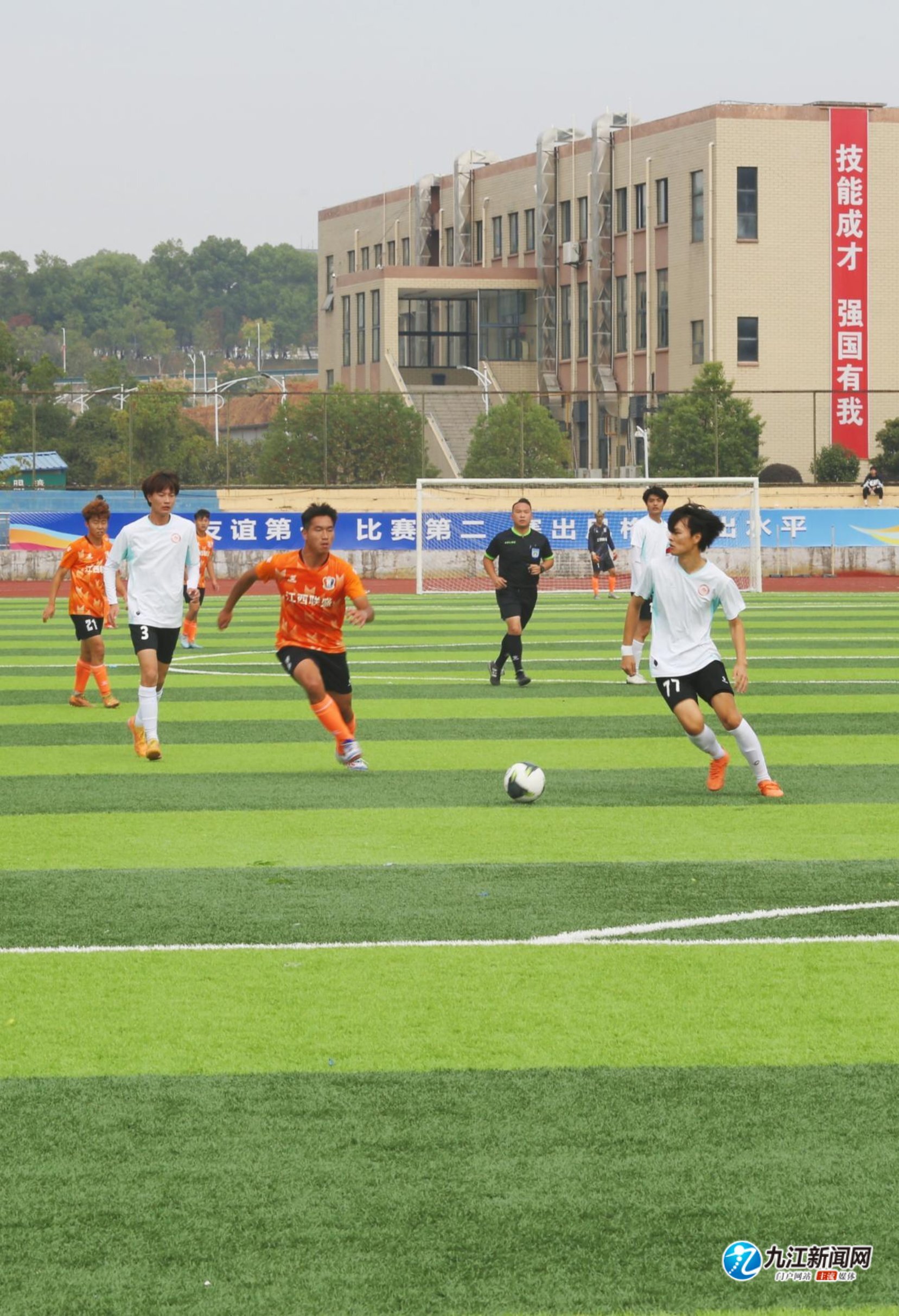 既锻炼了身 既锻炼了身