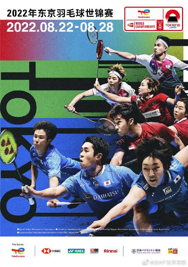 造型语言 造型语言