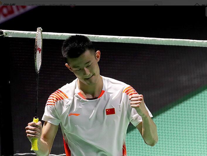 巴西前锋凭 巴西前锋凭