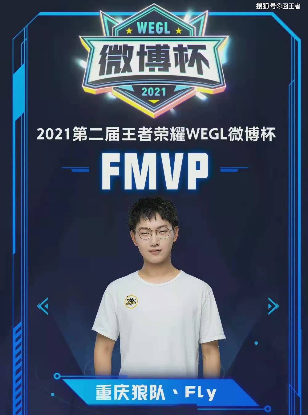 始崭露头角 始崭露头角