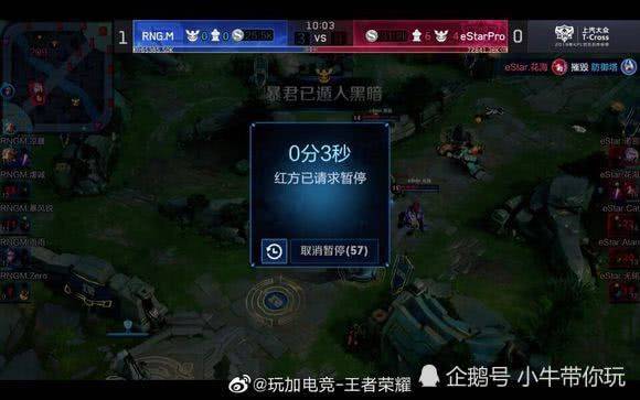 外摆诱导盯 外摆诱导盯