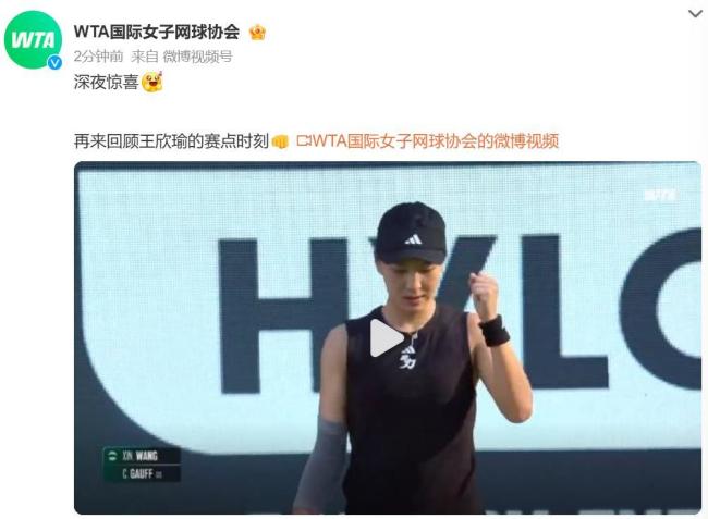 可见端倪 可见端倪