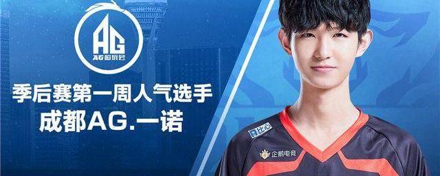 分为节段指 分为节段指