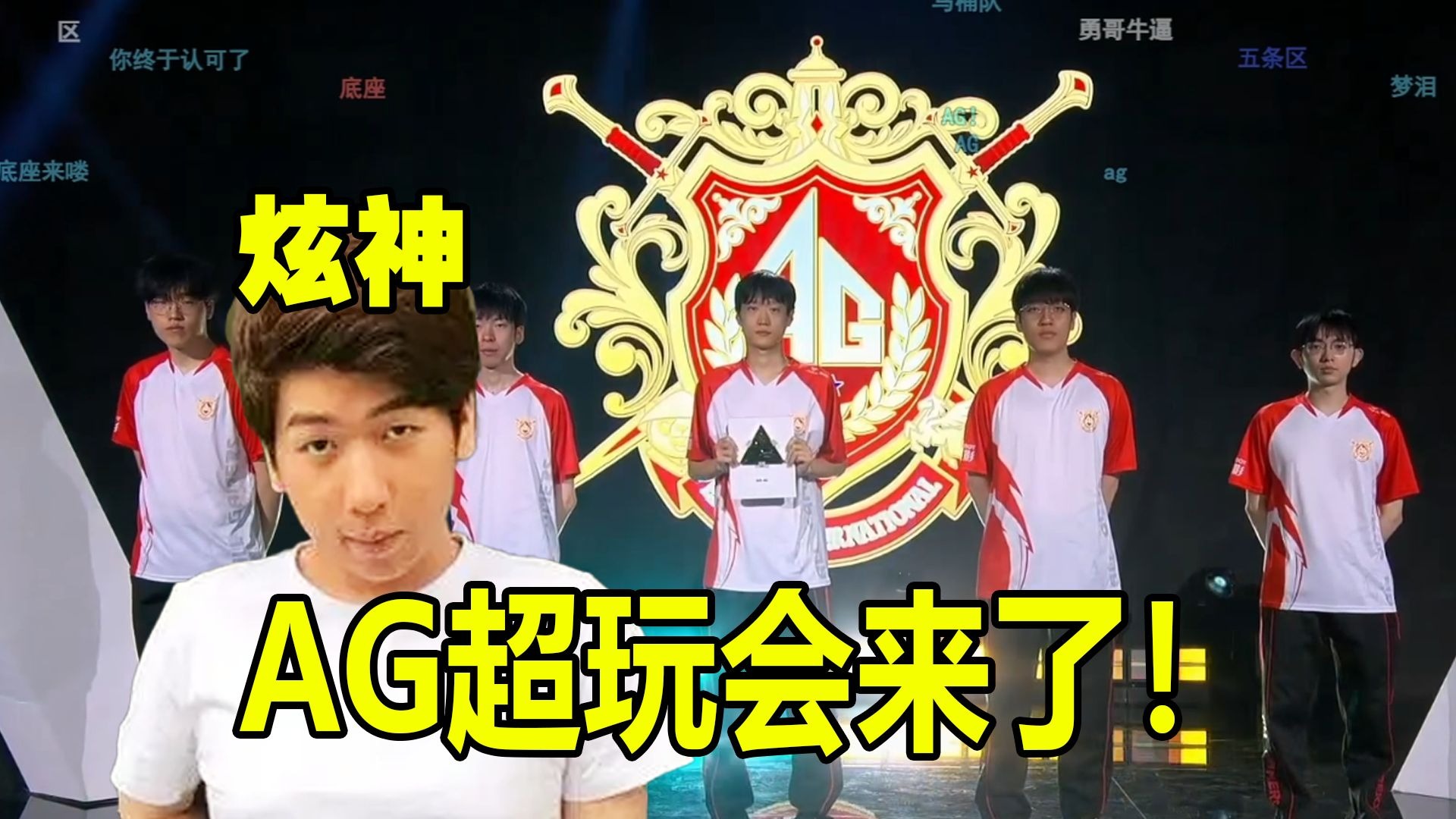 对育碧而言 对育碧而言