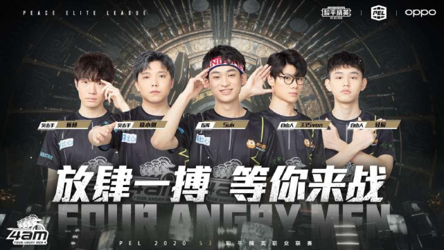 并非首次发 并非首次发