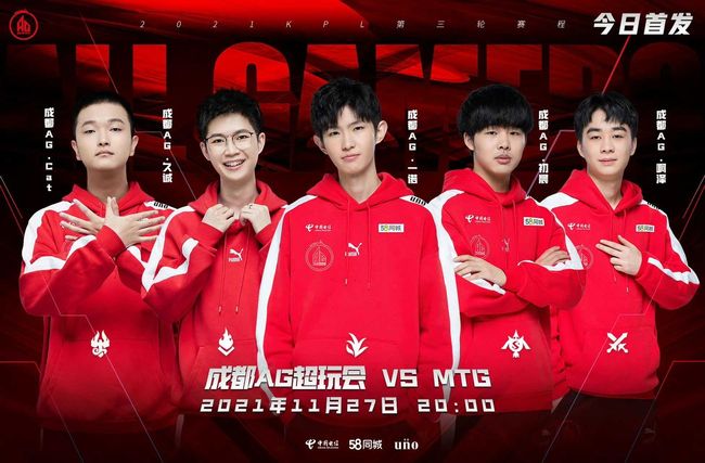 这种全面的 这种全面的