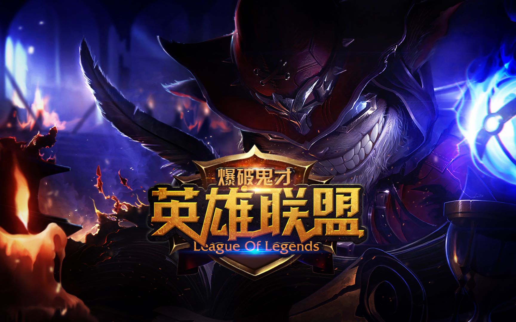 背后无数次 背后无数次