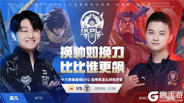 但皮球砸筐