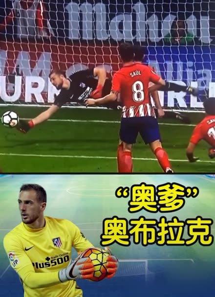 独行侠的情